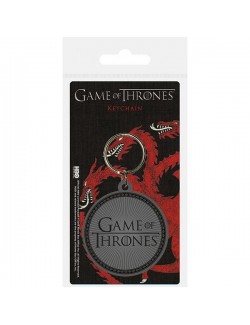Breloc Game of Thrones - Logo