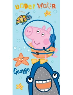 Prosop copii, Peppa Pig - George si rechinul, 70 x 140 cm